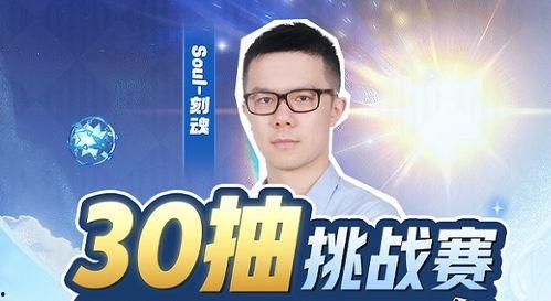 老林直播爆料回狼队视频,回狼队背后的故事与情感纠葛